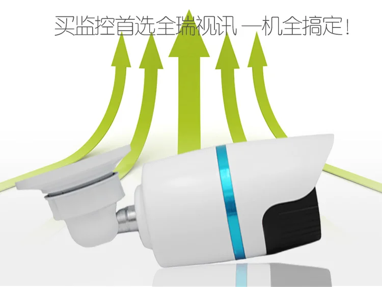 2000 Вт USB камера ночного видения HD инфракрасный 1080P без привода водонепроницаемый широкоугольный мониторинг Starlight Низкая освещенность