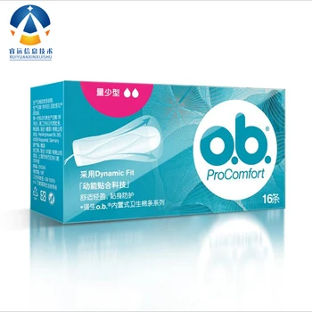 

16Pcs/Lot Built-In Tampon Sanitary Napkins Female Private Parts Sanitary Pads Menstrual Period Women's Hygiene Products