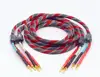 1Pair oxygen-free copper audio speaker cable HI-FI high-end amplifier speaker cable Banana plug cable