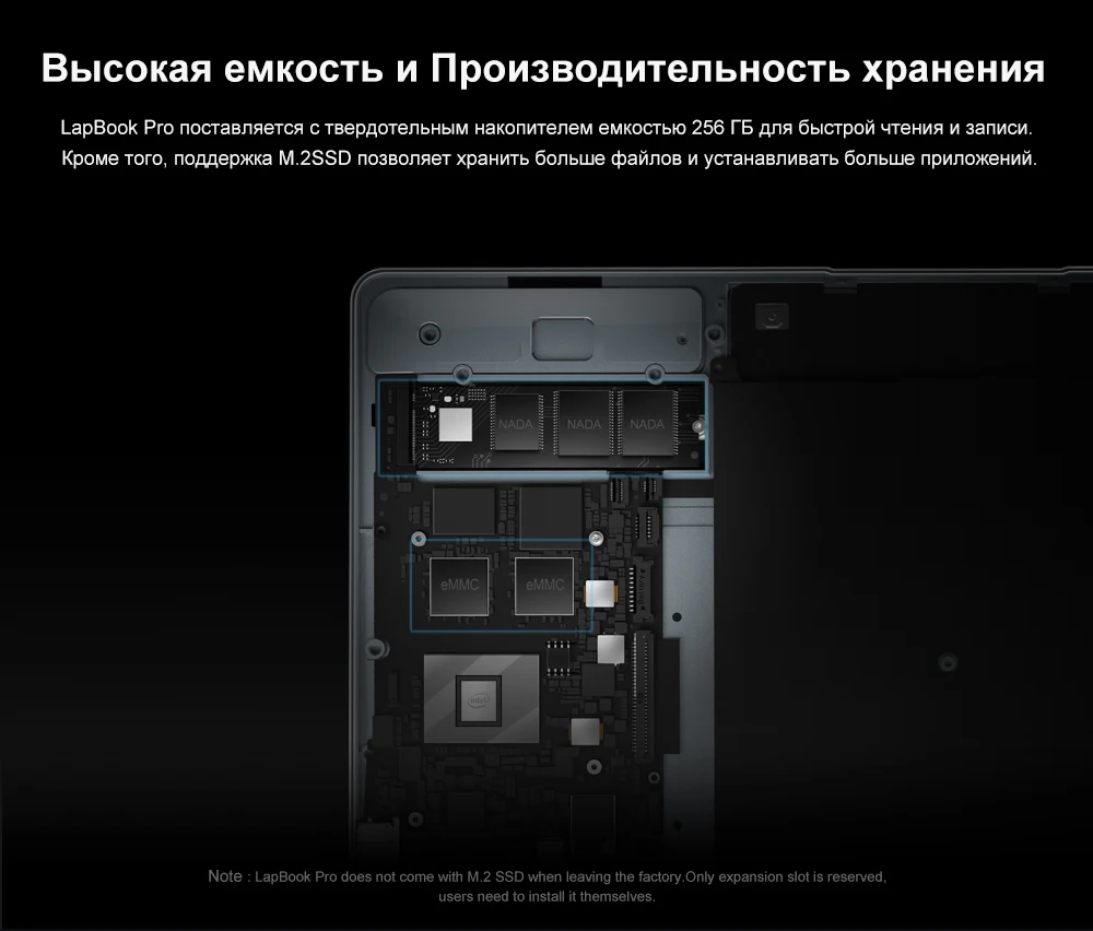 CHUWI LapBook Pro 14 дюймов 4 ядра Windows10 intel Gemini-Lake, N4100 4 Гб RAM 64 Гб ROM Micro HDMI 2.0 ноутбук