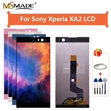 Для sony Xperia XA2 XA 2 H3113 H3123 H3133 H4113 H4133 ЖК-сенсорный экран дигитайзер дисплей запасные части для сборки