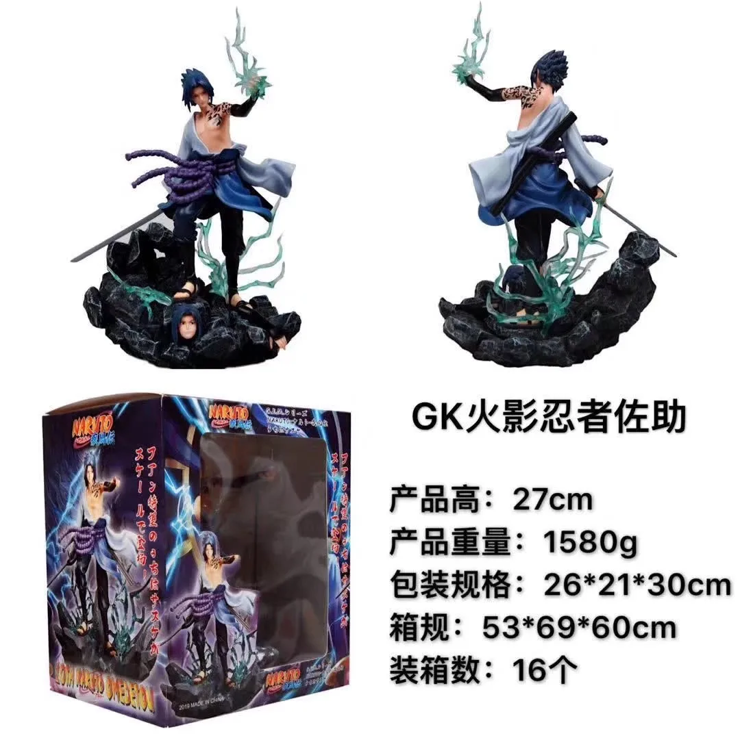 

New Voice Anime Garage Kit Naruto GK Sasuke Statue Uchiha Sasuke Figurine Pendulum
