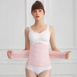 Ceinture post partum, Bandage amincissant de maternité, récupération du corps, gaine du ventre, Section césarienne, livraison normale 