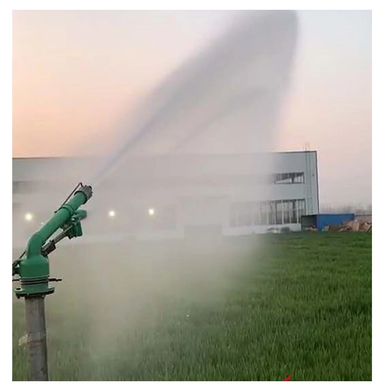 Agricultural Turbine Vortex Rod Metal Rocker Sprinkler Agricultural Sprayer Industrial Dust Removal Garden Irrigation Equipment