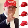 2022 Make America Great Again Sports Baseball Cap Red Hat Color Trump Adjust Baseball Patriots New Cap Mesh A6S6 ► Photo 3/6