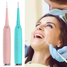 Портативный Электрический звуковой стоматологический скалер для удаления зубного камня от зубных пятен зубной камень инструмент стоматолога отбелить зубы гигиена здоровья белый