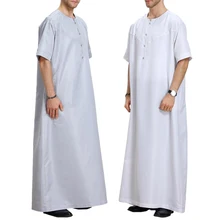 Мужская с коротким рукавом Однотонная Повседневная мусульманская арабский Тауб полная длина Thawb Caftan