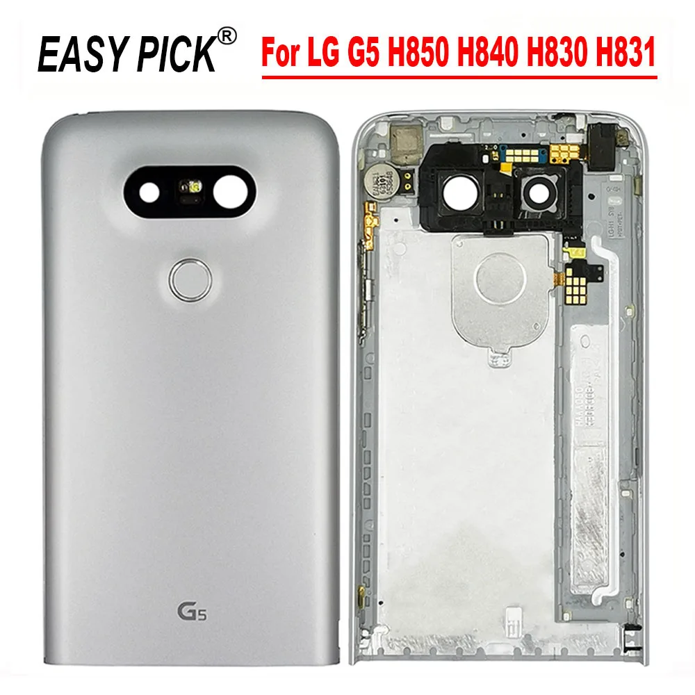 Для LG G5 H850 H840 H830 H831 LS992 VS987 F700S H845 H860 металлический аккумулятор задняя крышка Дом