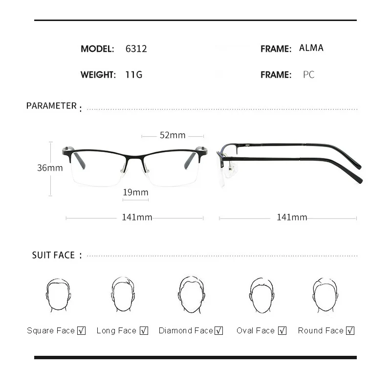 Мужские деловые очки прямоугольные ПК ультралегкие очки прозрачные рецептурные полуоправы оптические, при близорукости линзы