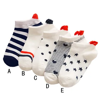 

Socks Women Men Casual Work Heart-shaped Cotton Love Fashion Comfortable