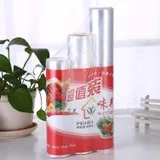 Напрямую от производителя продажи Нержавеющая сталь емкость для молока электромагнитная печь лапша кастрюля дуги, одна ручка, маленький, для молока кипения Po
