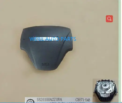 5820100ASZ08A воздушная сумка для GREAT WALL HAVAL