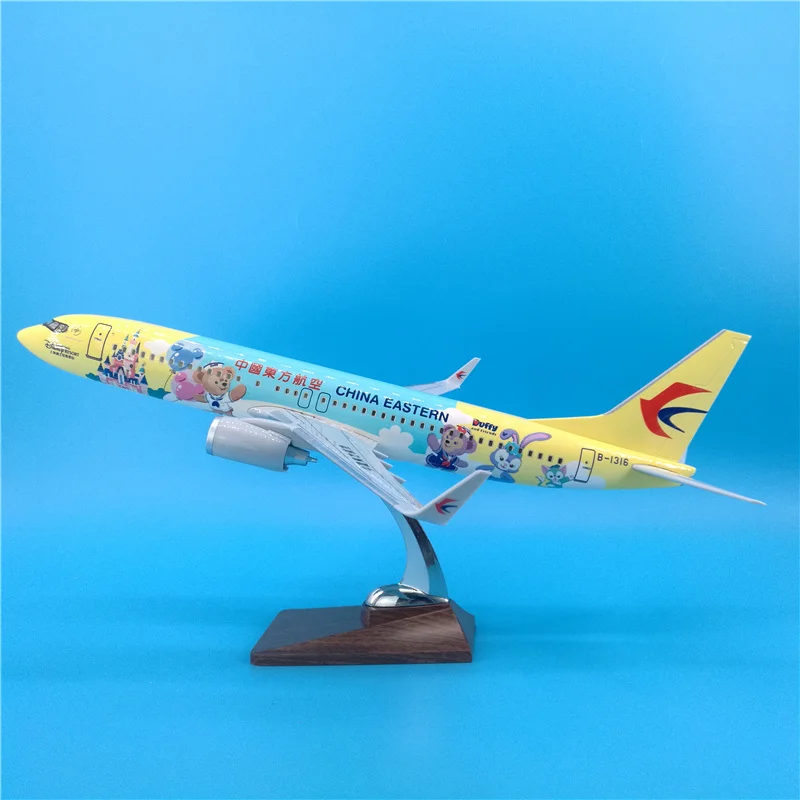 47 см Boeing B737 Китай Eastern Airlines тема дружбы самолет модель самолета Смола литья под давлением модель самолета коллекционная - Цвет: B737
