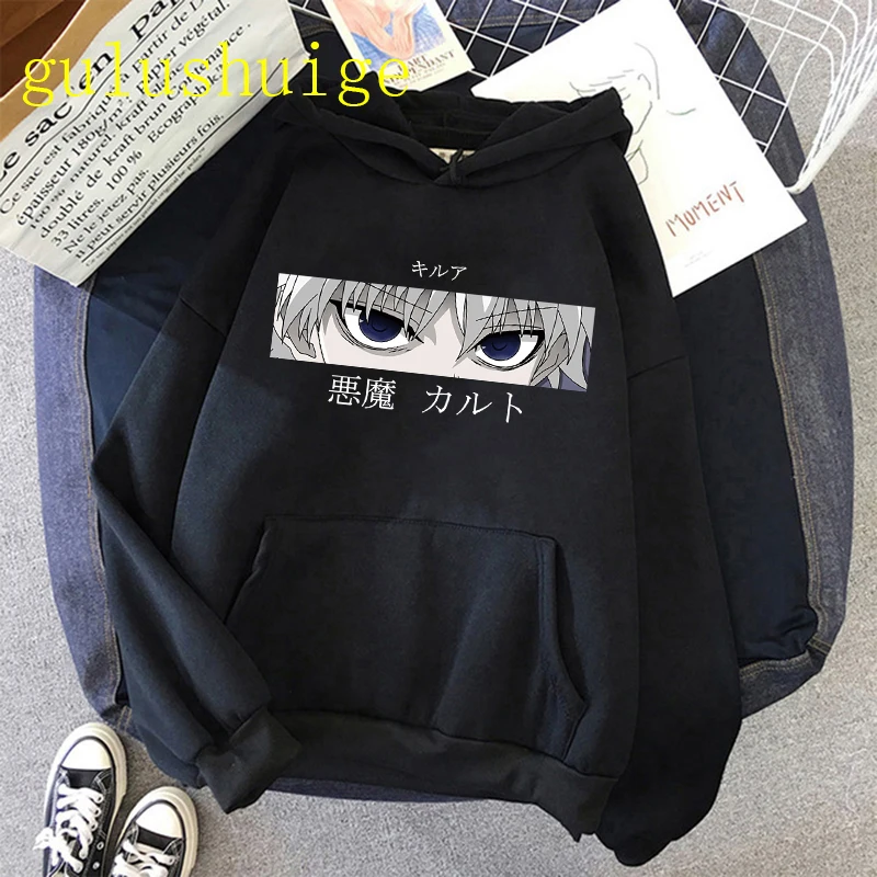 Японские Аниме толстовки Охотник х мужчины женщины пуловеры Killua Zoldyck Hisoka 90s худи