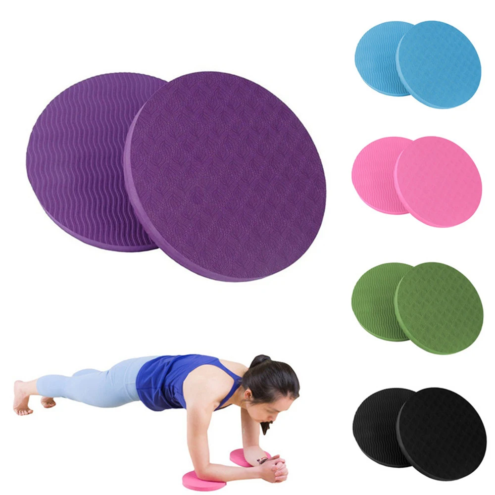 

1Pair Anti-slip Yoga Mat Cushion Portable Fitness Exercise Knee Pads Cusion For Knee Wrist Hips Hands Elbows Balance Support Pad