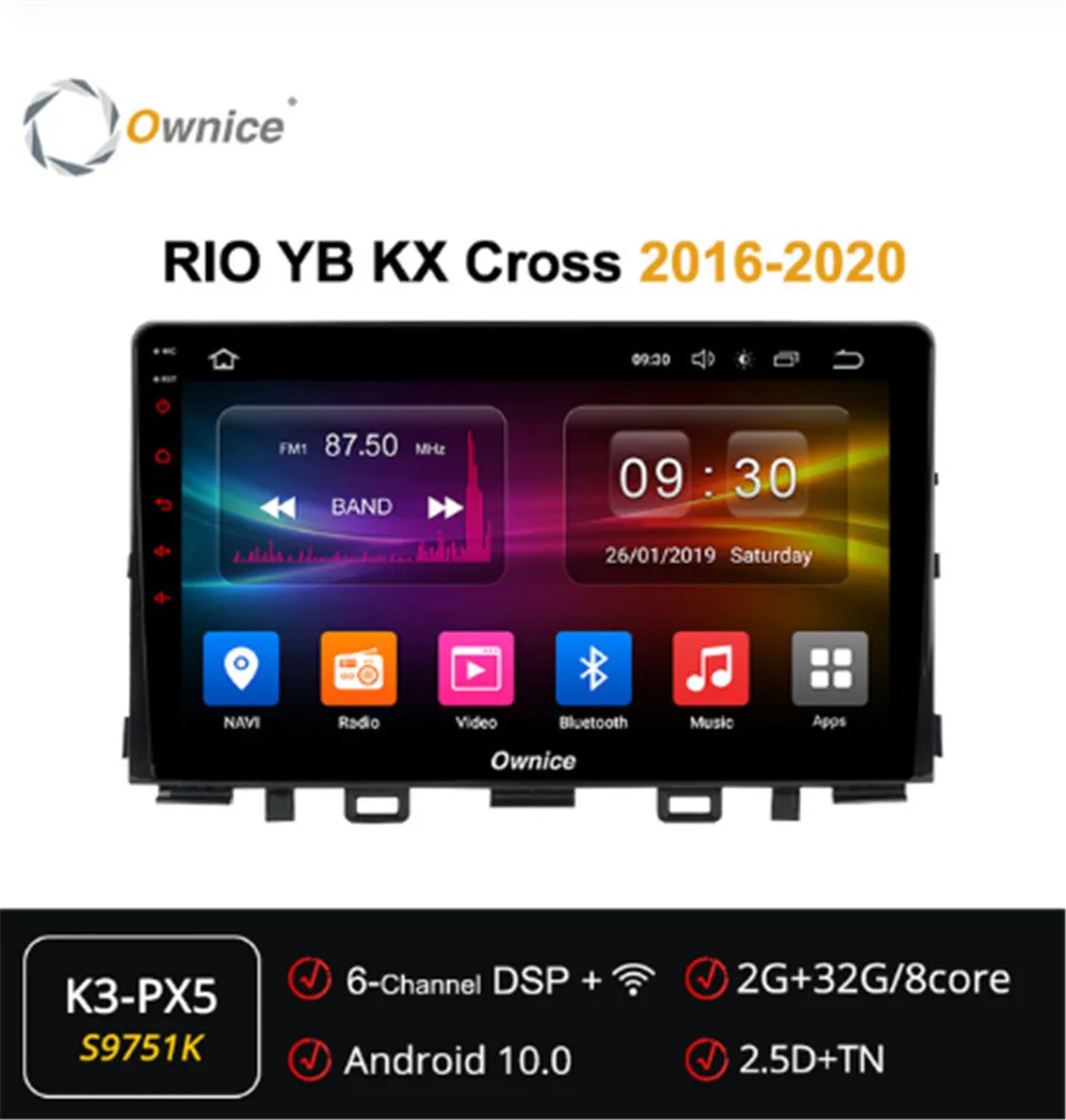 Ownice Android 10 0 Восьмиядерный для Kia RIO YB KX Cross 2016 - 2020 автомобильный DVD-плеер DSP 360