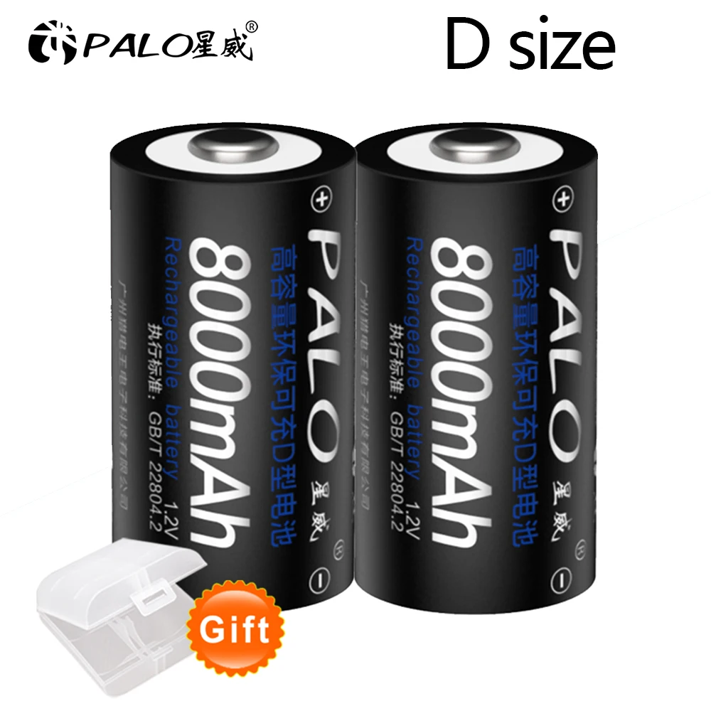 

PALO 2pcs D size rechargeable battery 1.2V D type 8000mAh NI-MH nimh ni mh high capacity current batteries