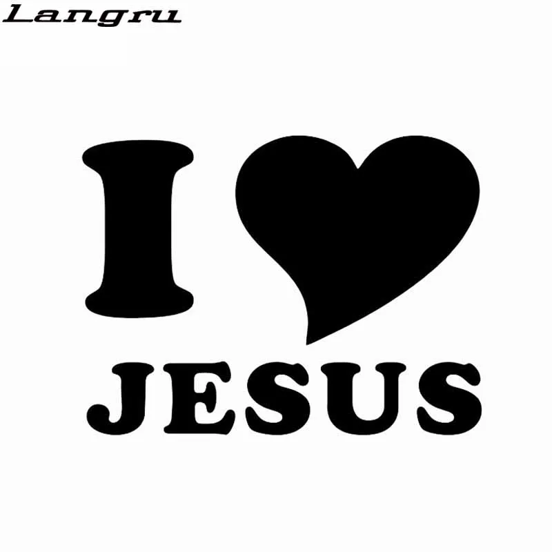 Виниловая наклейка Langru 14 м * 10 5 см Я люблю Иисуса сердце христианские религиозные