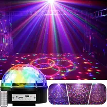 Boule magique Disco MP3 Bluetooth, lumières LED, projecteur Laser de scène, son activé, décoration d'ambiance pour la maison, fête DJ KTV 