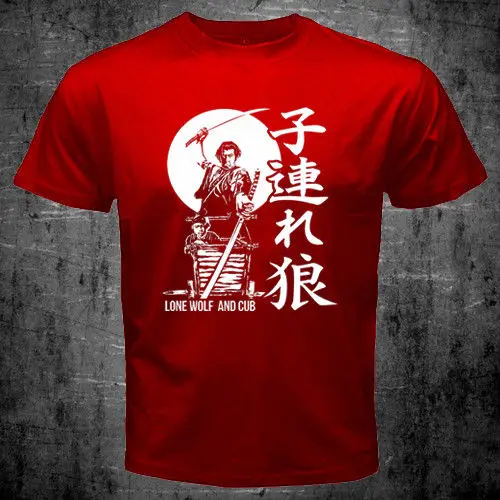 New Japan Shogun Assassin Lone Wolf and 