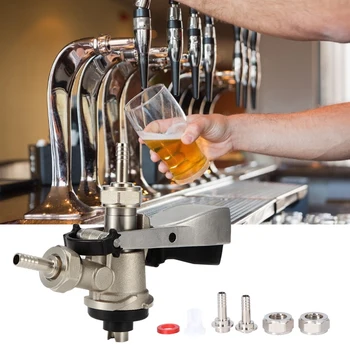 

G5/8 S Type Beer Dispenser Brewing Draft Beer Keg Taps Coupler Dispenser For Home Bars Pubs Restaurants Beer Gun