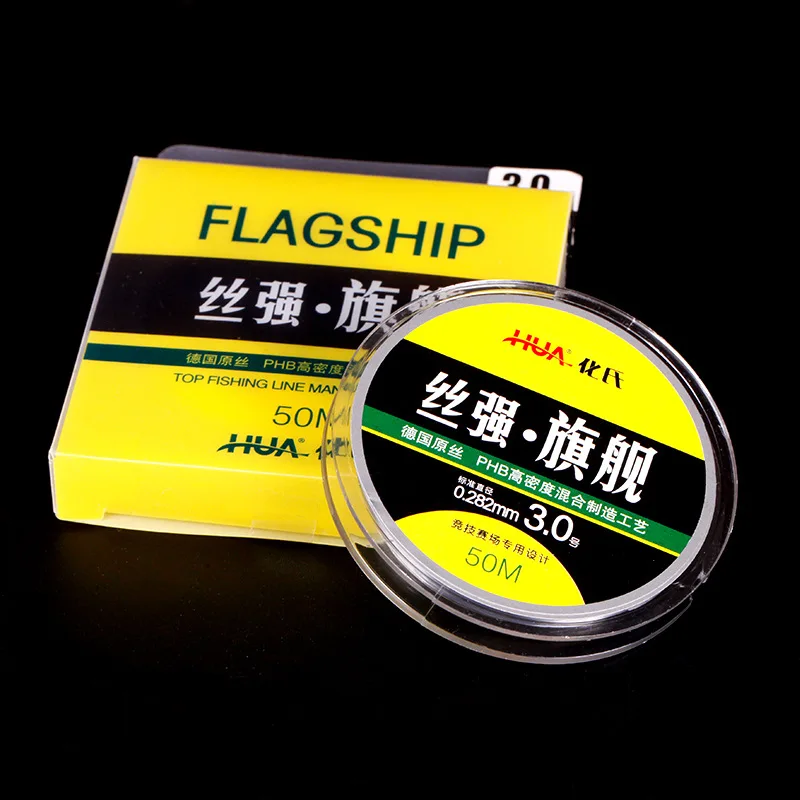 

Fishing Line Official Website Fishing Tackle Mainline Strands Germany Silk Strong Flagship Fishing Line Nylon Athletic Fishing L