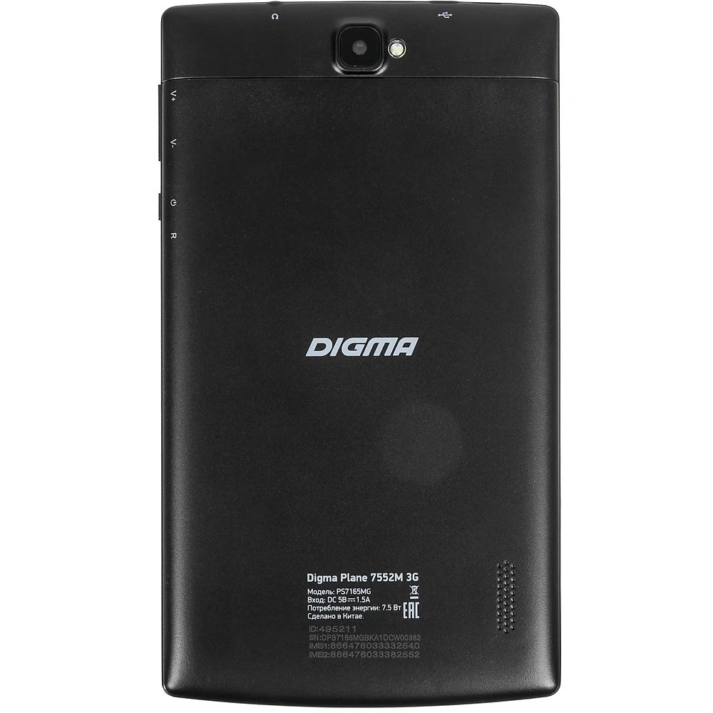Планшет DIGMA Plane 7552M 3G. 1GB. 16GB черный