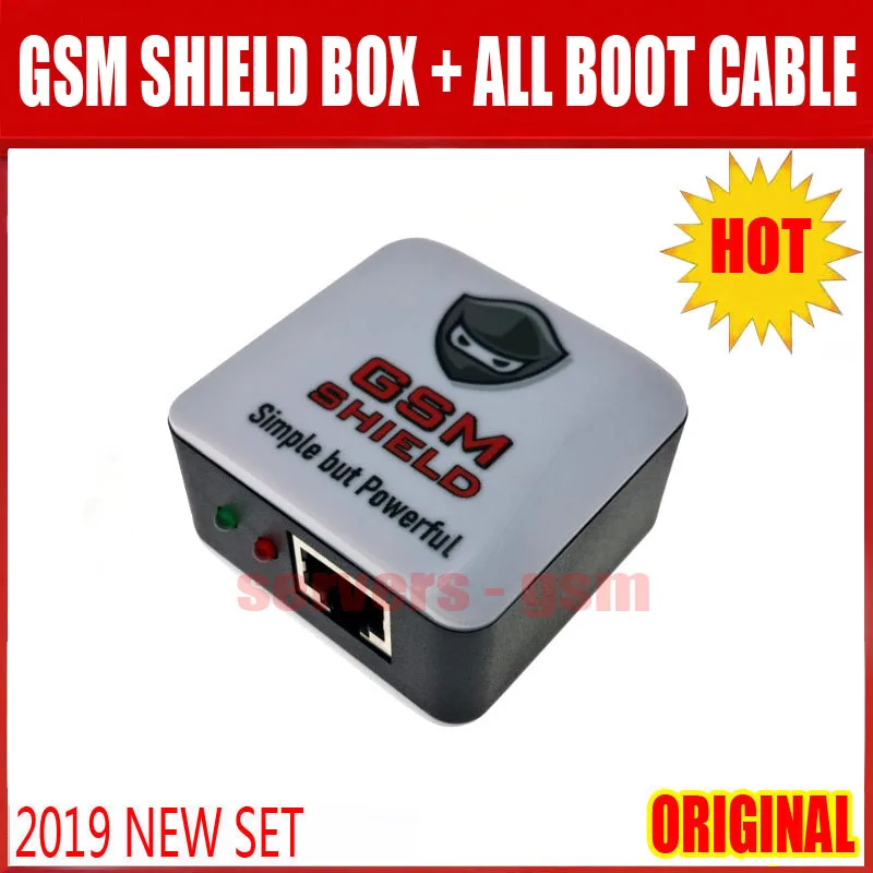 GSM SHIELD BOX+线.JPG 4