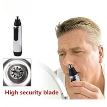 Электронный триммер для волос в носу и ушах, машинка для стрижки волос MP789