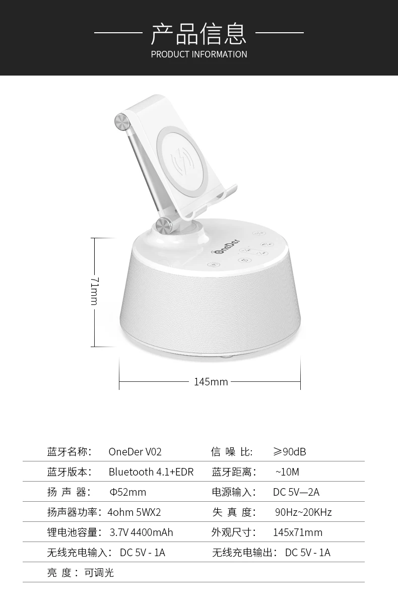 OneDer V02 5w Qi Беспроводное зарядное устройство для телефона держатель с Часы Bluetooth динамик сенсорное управление Поддержка TF карты/USB привод/AUX/FM