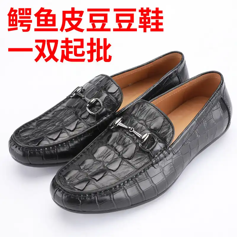 alligator shoes for sale