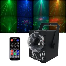 60 моделей волшебный шарик лазеры свет этап KTV бар вспышка Красочные Праздничные огни I88#1