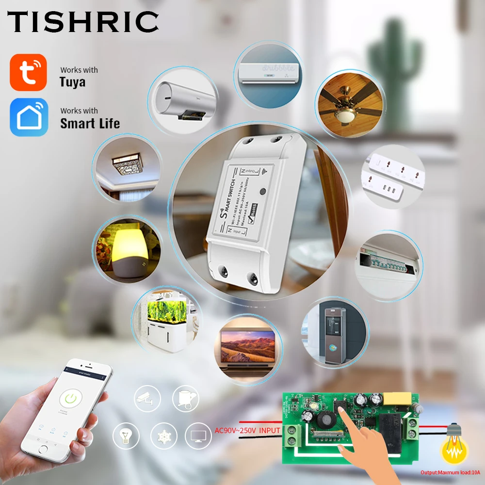 Переключатель Wi Fi TUYA Smart Life с приложением универсальный беспроводной Таймер