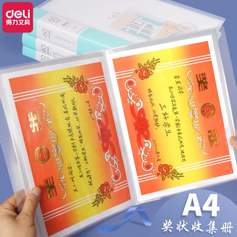Deli 72440 shou ji ce Honorary Credential Storage This Students Cartoon Folder CHILDREN'S Picture Books Multi-functional Info Bo