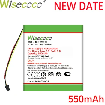 

Wisecoco AEC353535 550mAh Battery For Beats Solo 2.0, Solo 3.0 In Stock Latest Produce High quality battery