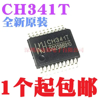 Новинка 20 шт. CH341T CH341A CH340T CH340G CH376T CH376S CH375B CH374T CH374S CH372C CH372B CH559T CH558T CH432T SOP SSOP |