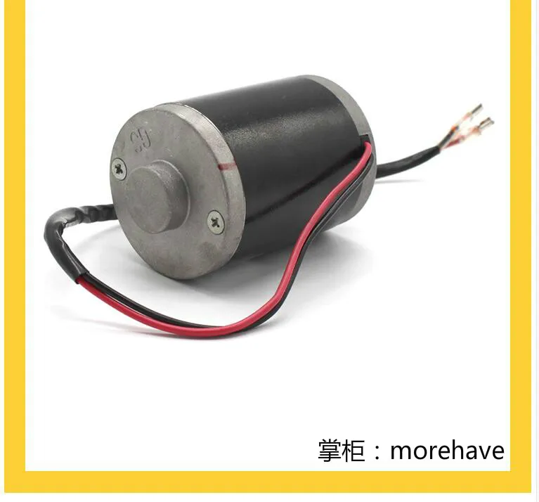 24v100w мотор, сделай сам, Электрический скутер преобразования большим вращающим моментом 24 вольтным, шкив двигатель постоянного тока