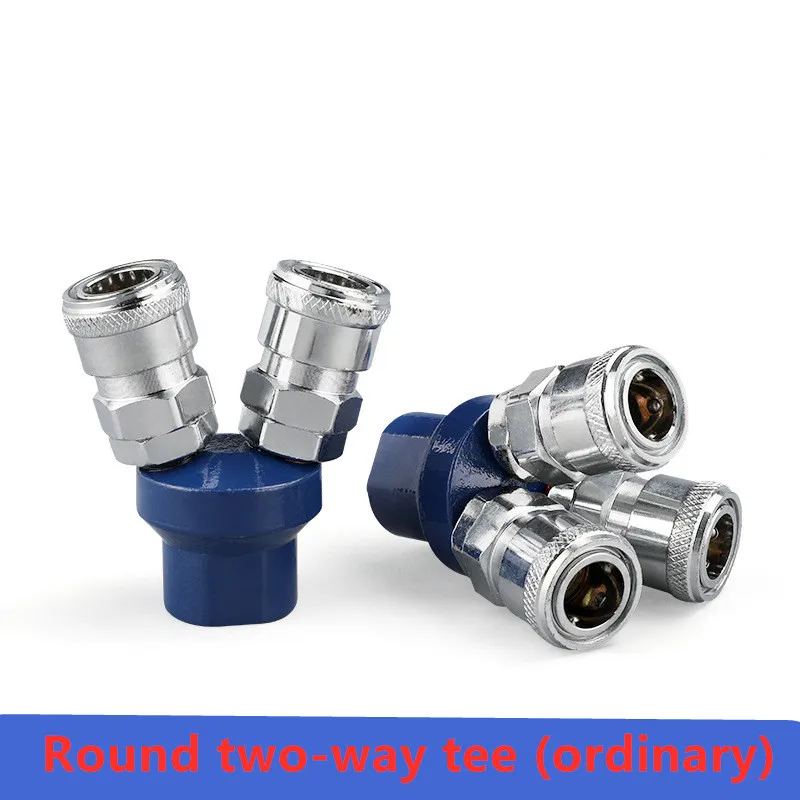 2/3/4/5Way Quick Connector gas channel distributor Air Compressor Manifold Multi Hose Coupler Fitting Pneumatic Tools