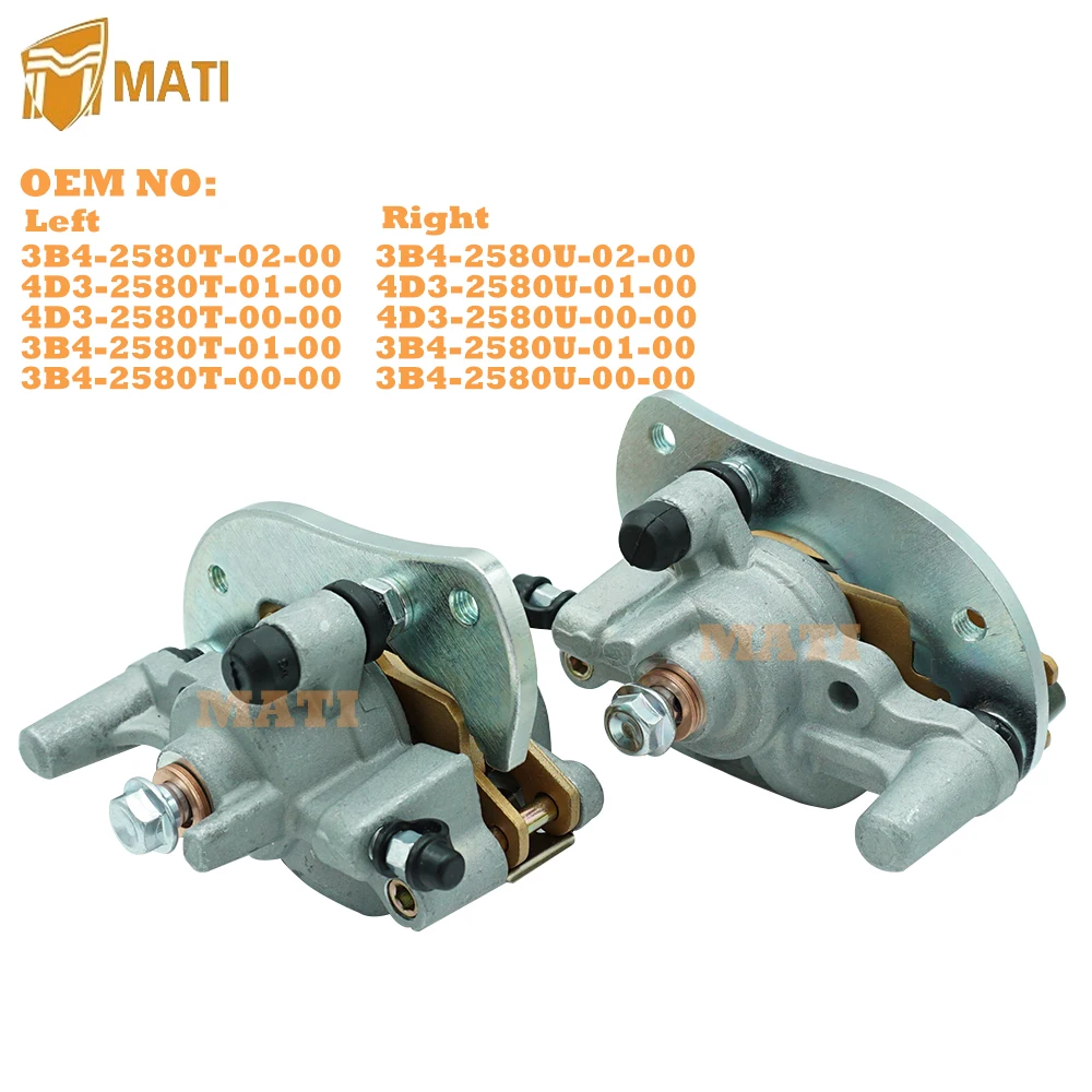 Front Left Right Brake Caliper for Yamaha Grizzly 550 700 Kodiak 700 Raptor 250 YFM550 YFM700 3B4-2580T-02-00 3B4-2580U-02-00