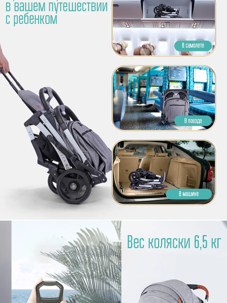 YOYA Plus3 детская коляска Подлинная фирменные товары качество с подарком детская коляска в горячая Распродажа Фирменное подлинное качественное обслуживание