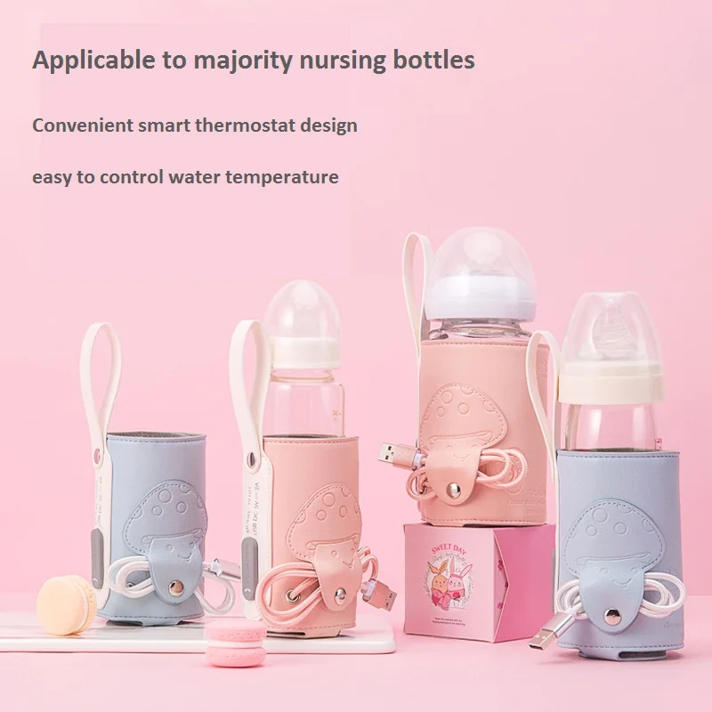USB портал подогреватель молока PU материал подогреватель молока бутылочка для кормления грелка дорожная бутылка Перевозчик