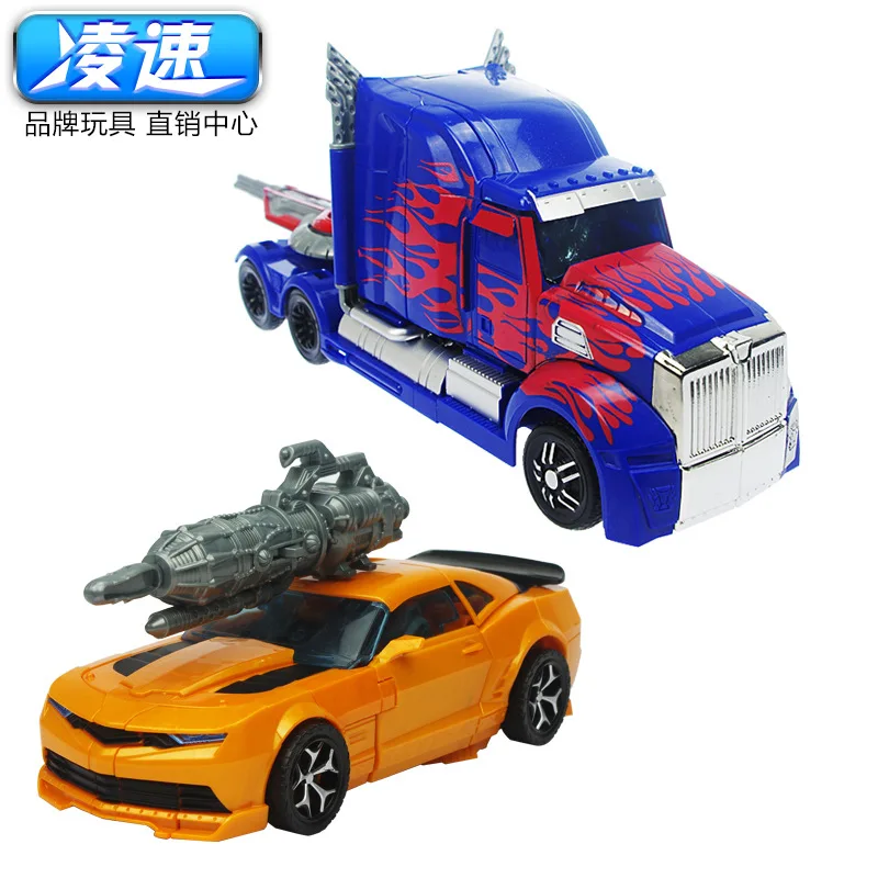 

Lnsu-Children'S Educational Transformation Hornets Giant Jingang Robot Models Toy Film Version Boy Gift
