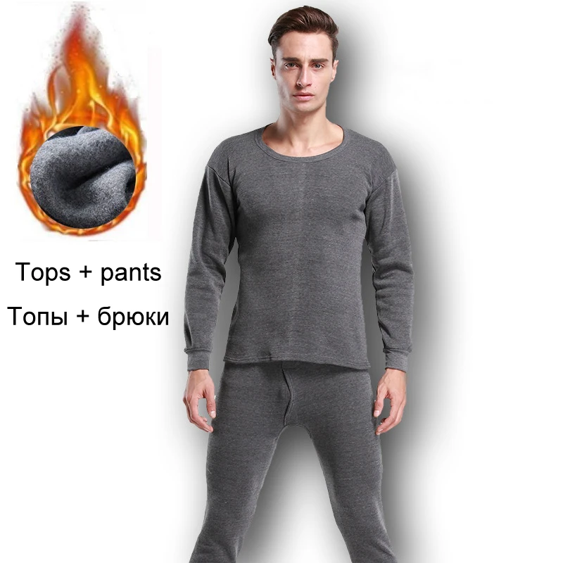 Thermal johns Clearance