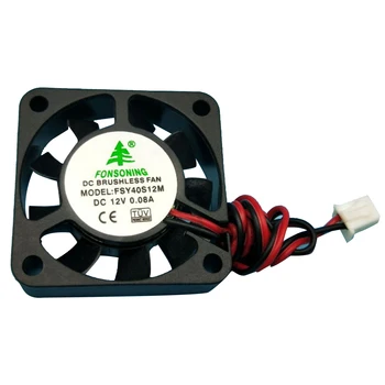 

4pcs 12V 0.08A DC Quiet Cooling 3D Printer Fan With Cable Replacement Pratical Mini Efficient Professional Office Ventilator