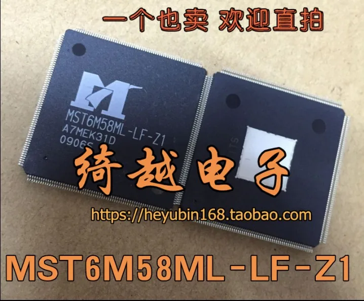 

5pcs/lot MST6M58ML-LF-Z1 MST6M58ML-LF
