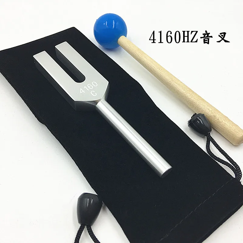 音叉 528Hz ヒーリングパイプ&エナジーバー 持ち直し