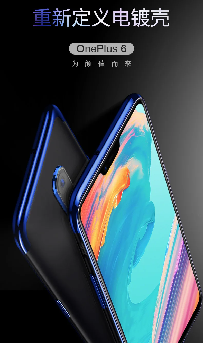 Чехол для телефона Oneplus 6 T, чехол для OnePlus 6T 5T 5 6, мягкий чехол из ТПУ для One Plus 6T 5 6 1+ 6 Coque Funda
