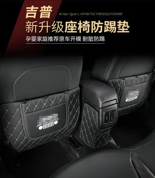 

For Jeep Renegade Cherokee Compass 2014 2017 2018 2019 2020 rear row kick pad modification accessories auto accessories interior