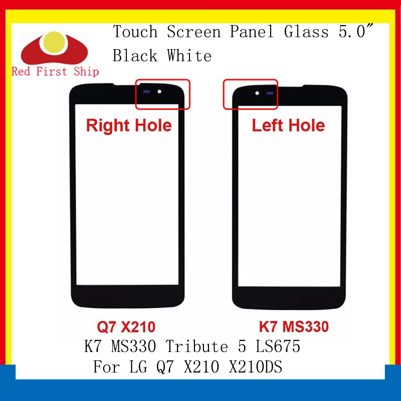 10 шт./лот сенсорный экран для LG Q7 X210 X210DS и K7 MS330 Tribute 5 LS675 Сенсорная панель передняя