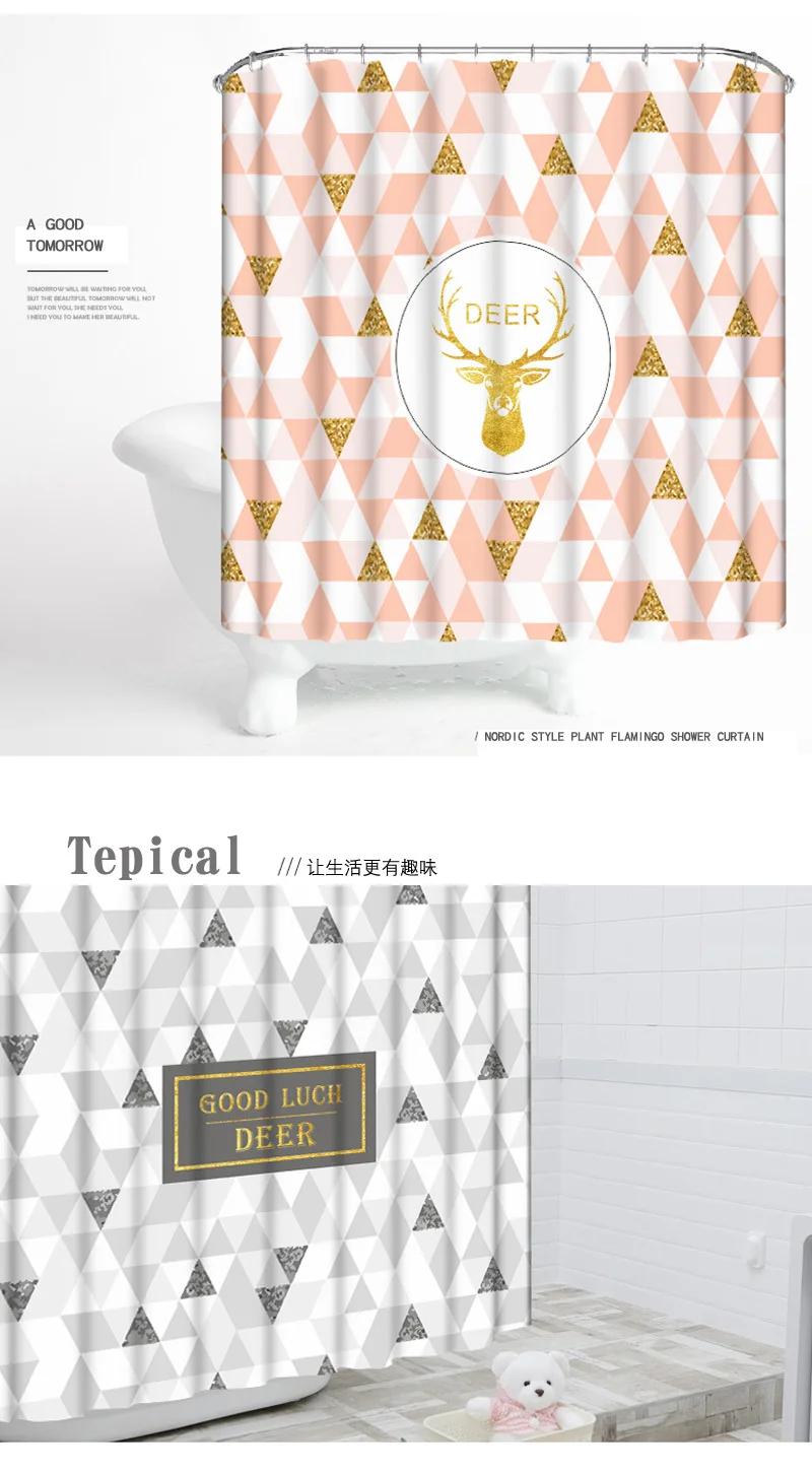 INS Northern European-Style Bathroom Shower Curtain Thick Set Hole Punched Bathroom Partition Bath Curtain